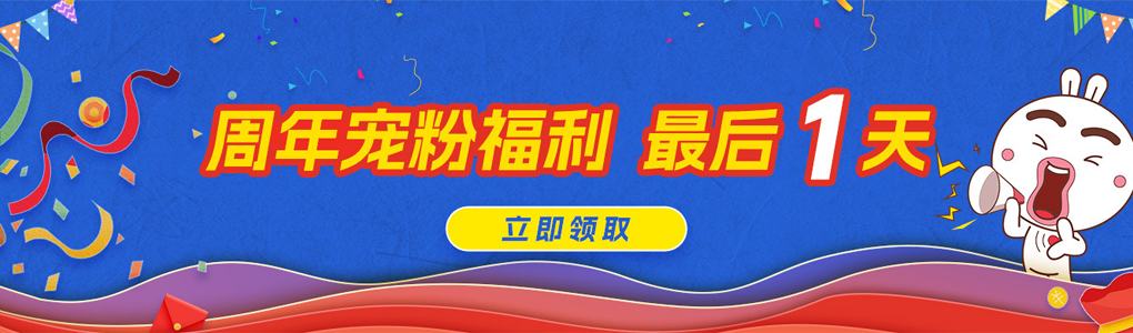 PHP文库